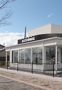 新潟県新潟市　動物病院
